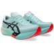  Zapatillas Asics Metaspeed Sky Paris Azul 